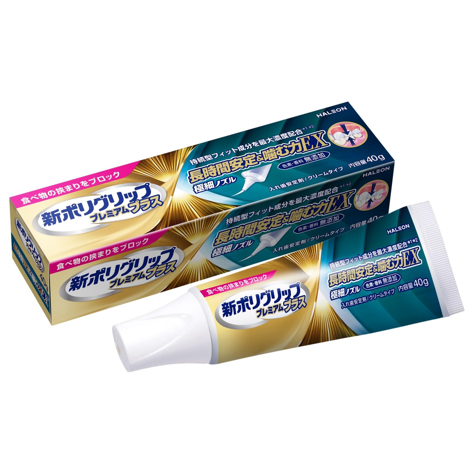 Amazon.co.jp: 新ポリグリップ プレミアムプラス 長時間安定&噛む力EX